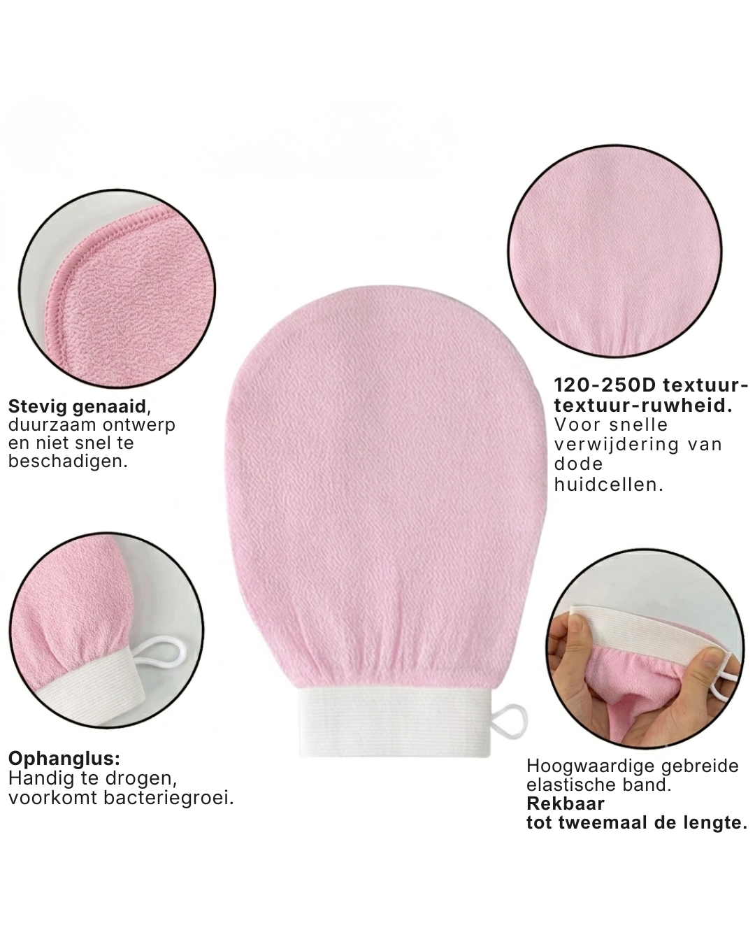 Satin Exfoliating Glove